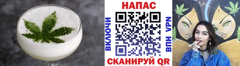 Печенье с ТГК марихуана  darknet телеграм  Тейково 