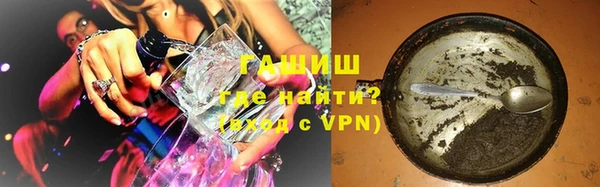 дистиллят марихуана Покров
