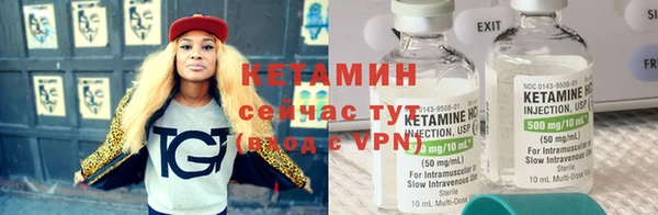 кокаин колумбия Покачи
