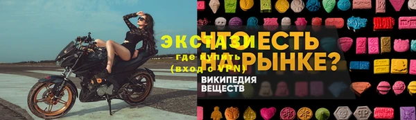 кокаин колумбия Покачи