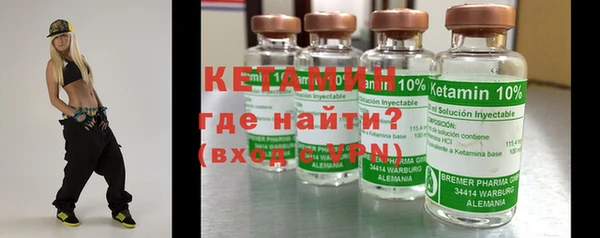 прущие грибы Приозерск