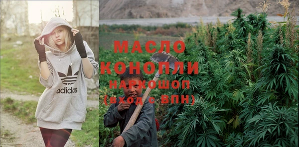 кокаин колумбия Покачи