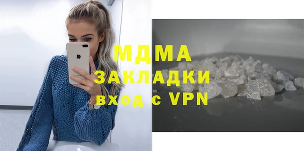 ешки Инта
