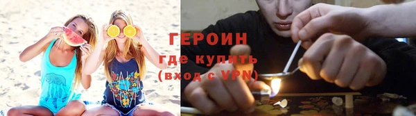 MDMA Пролетарск