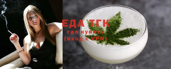 кокаин колумбия Покачи