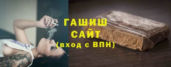 кокаин колумбия Покачи