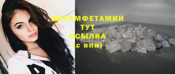 mdpv Иннополис