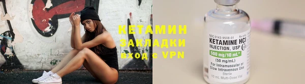 кокаин колумбия Покачи