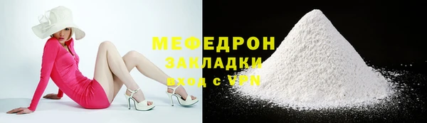 кокаин колумбия Покачи