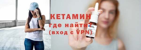 прущие грибы Приозерск