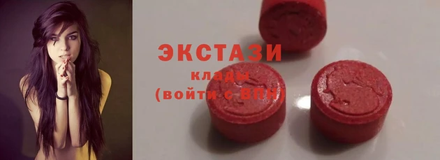 дистиллят марихуана Покров