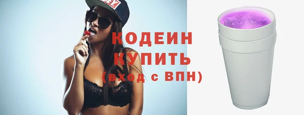 дистиллят марихуана Покров
