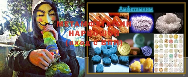 кокаин колумбия Покачи