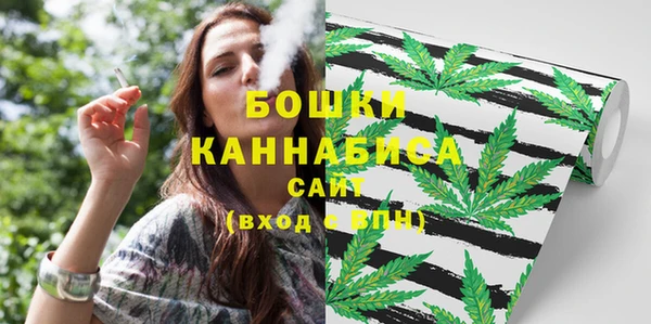 кокаин колумбия Покачи