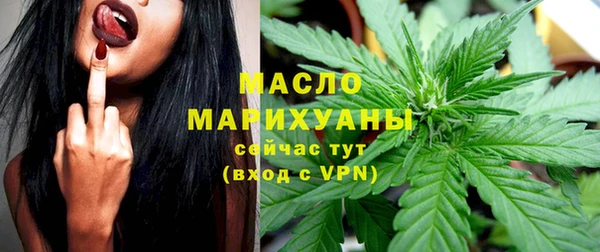кокаин колумбия Покачи