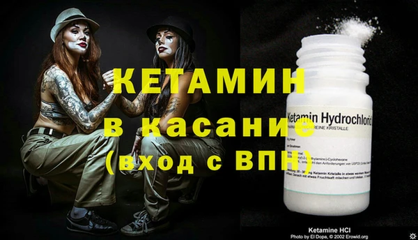 дистиллят марихуана Покров