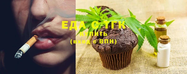 MDMA Пролетарск