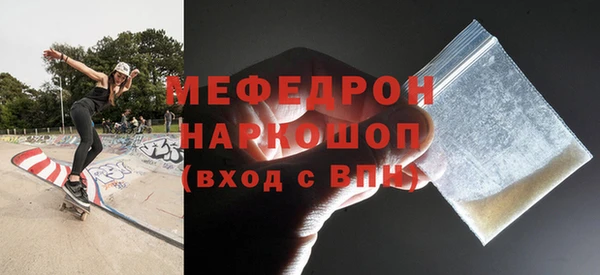 дистиллят марихуана Покров
