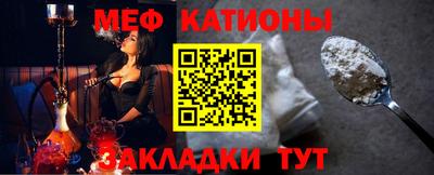 первитин Азнакаево