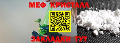 мдпв Абакан