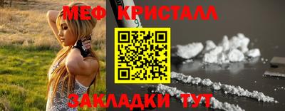 мдпв Абакан