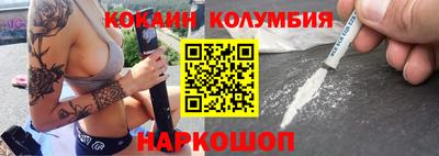 первитин Азнакаево