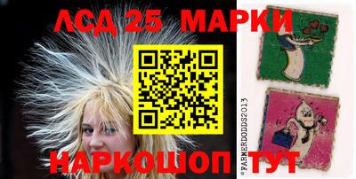 мдпв Абакан