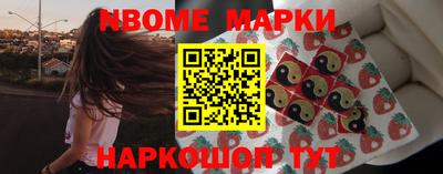 первитин Азнакаево