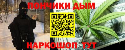 мдпв Абакан