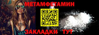 мдпв Абакан