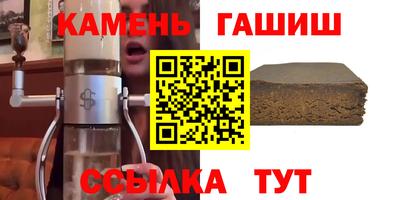 первитин Азнакаево