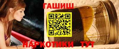 первитин Азнакаево