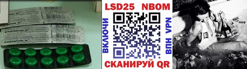 ЛСД экстази кислота  ссылка на мегу как зайти  Тейково 