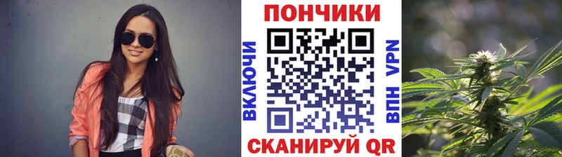 МАРИХУАНА семена Тейково